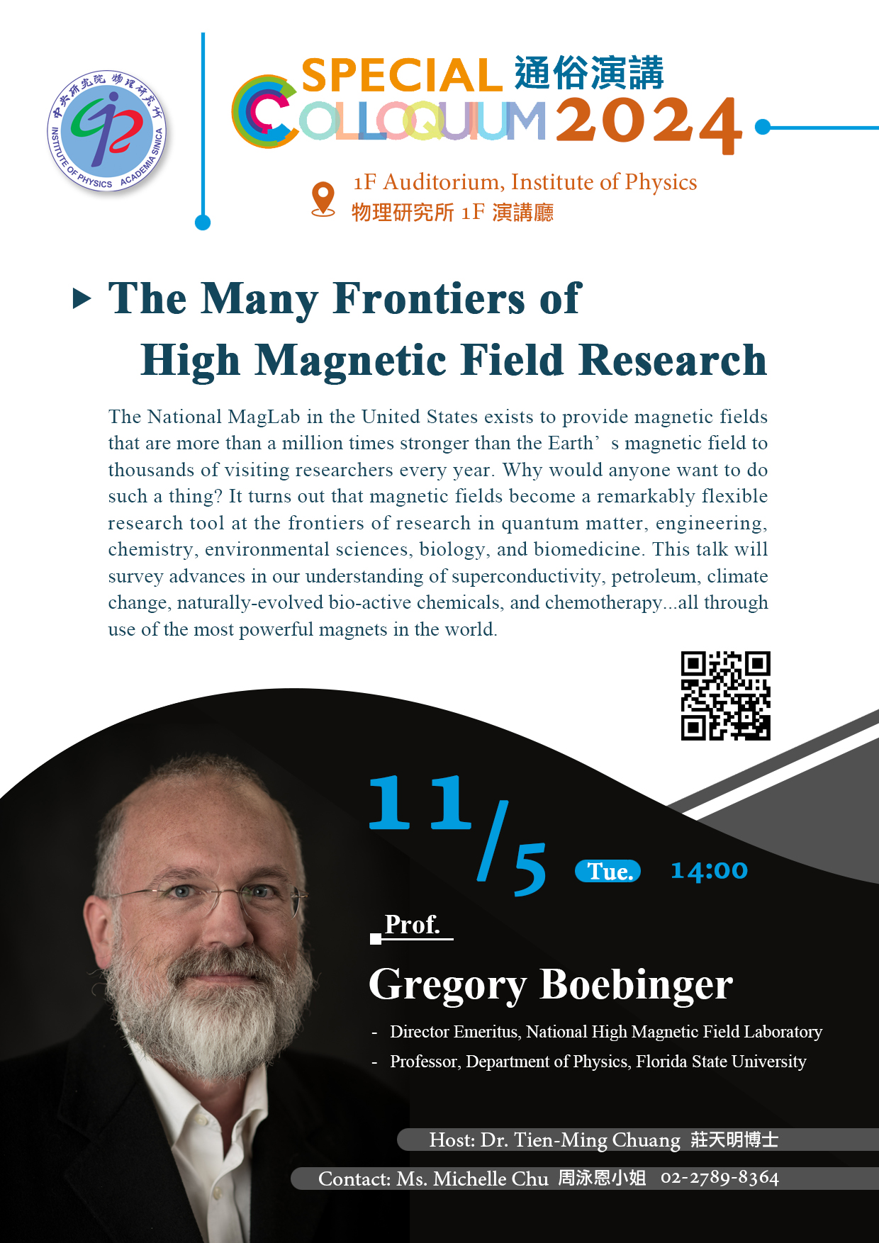 Poster_20241105