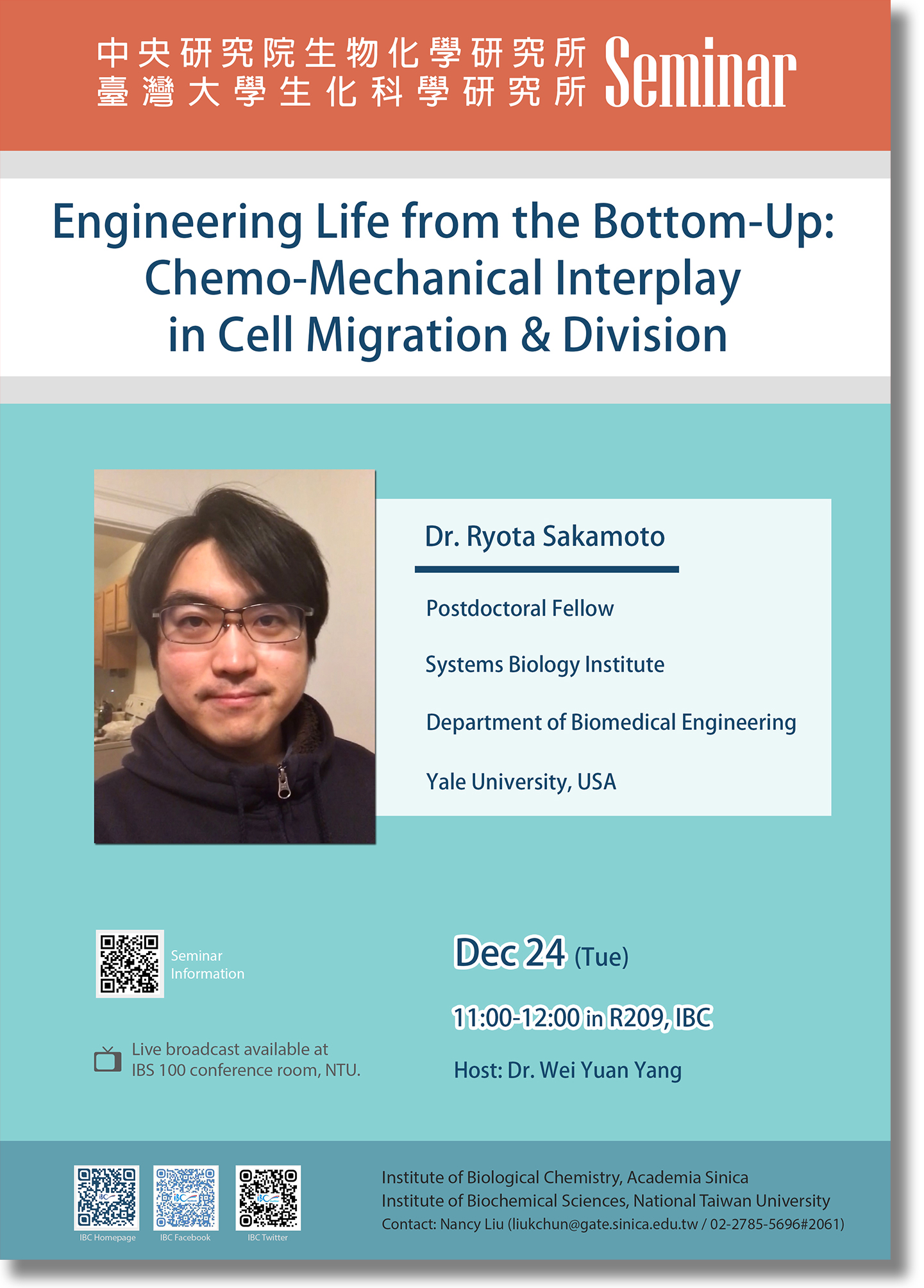 Poster_S_Ryota Sakamoto