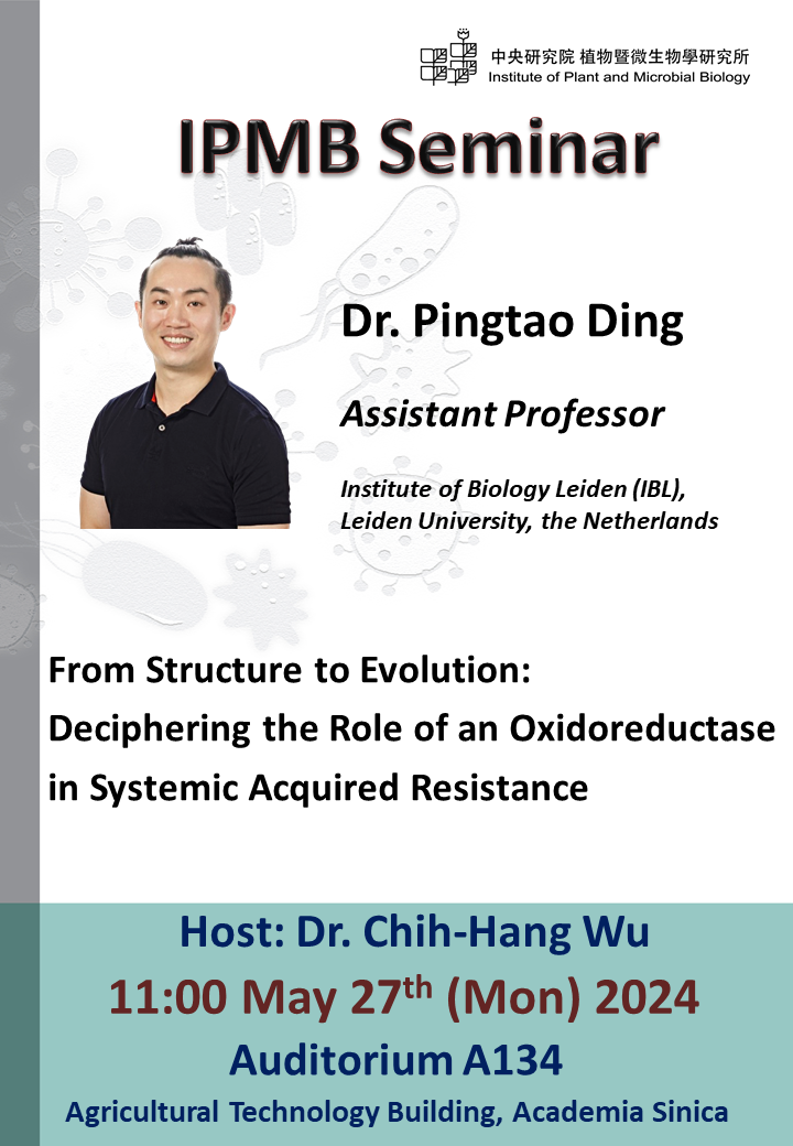 20240527_IPMB Seminar_Pingtao Ding