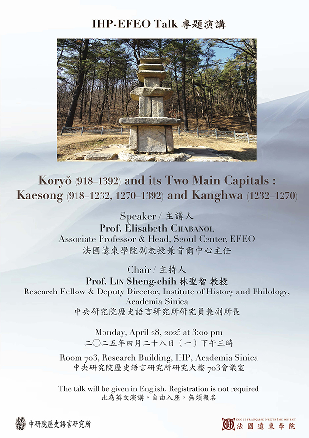 Poster1140428