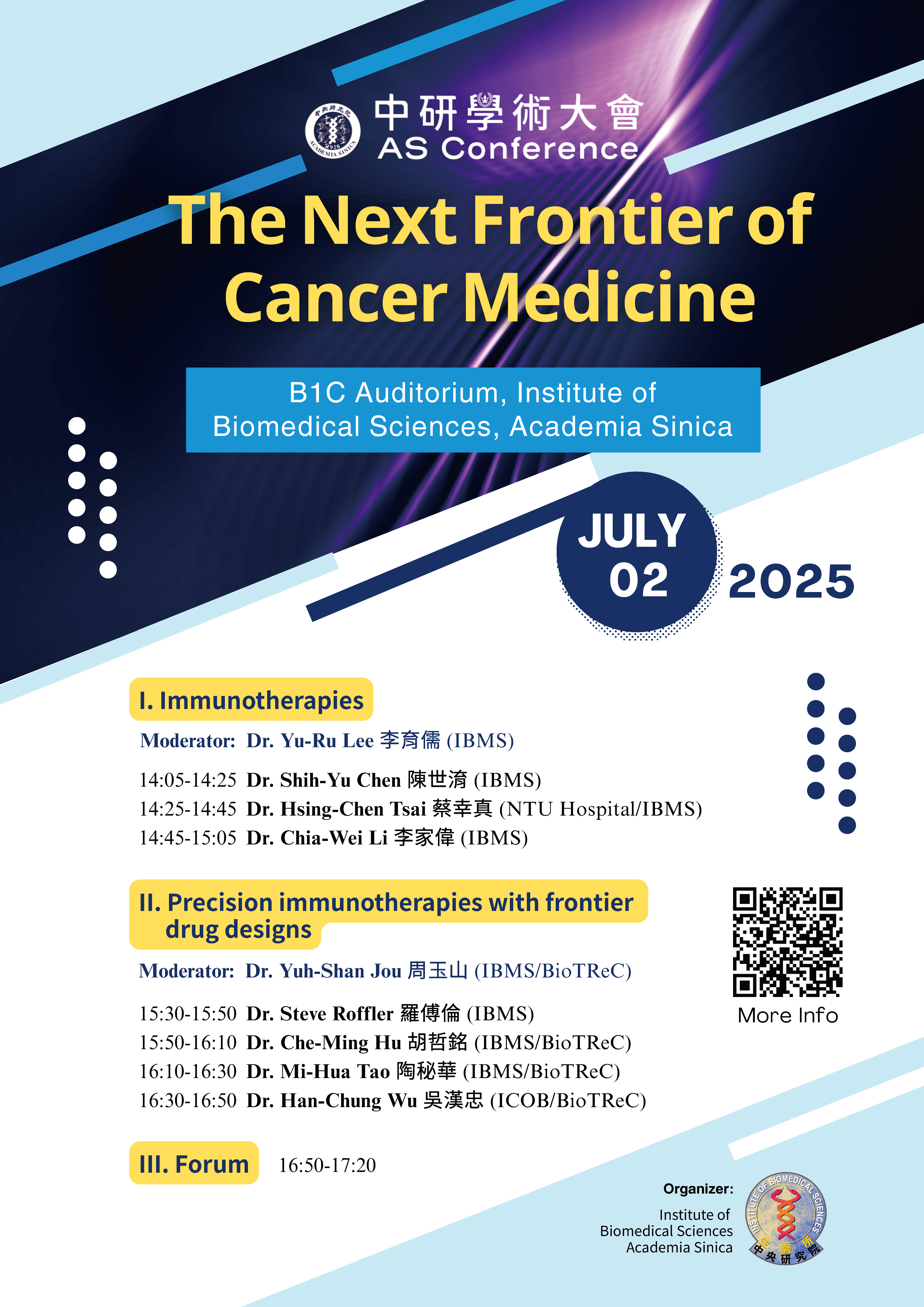 20250702-1