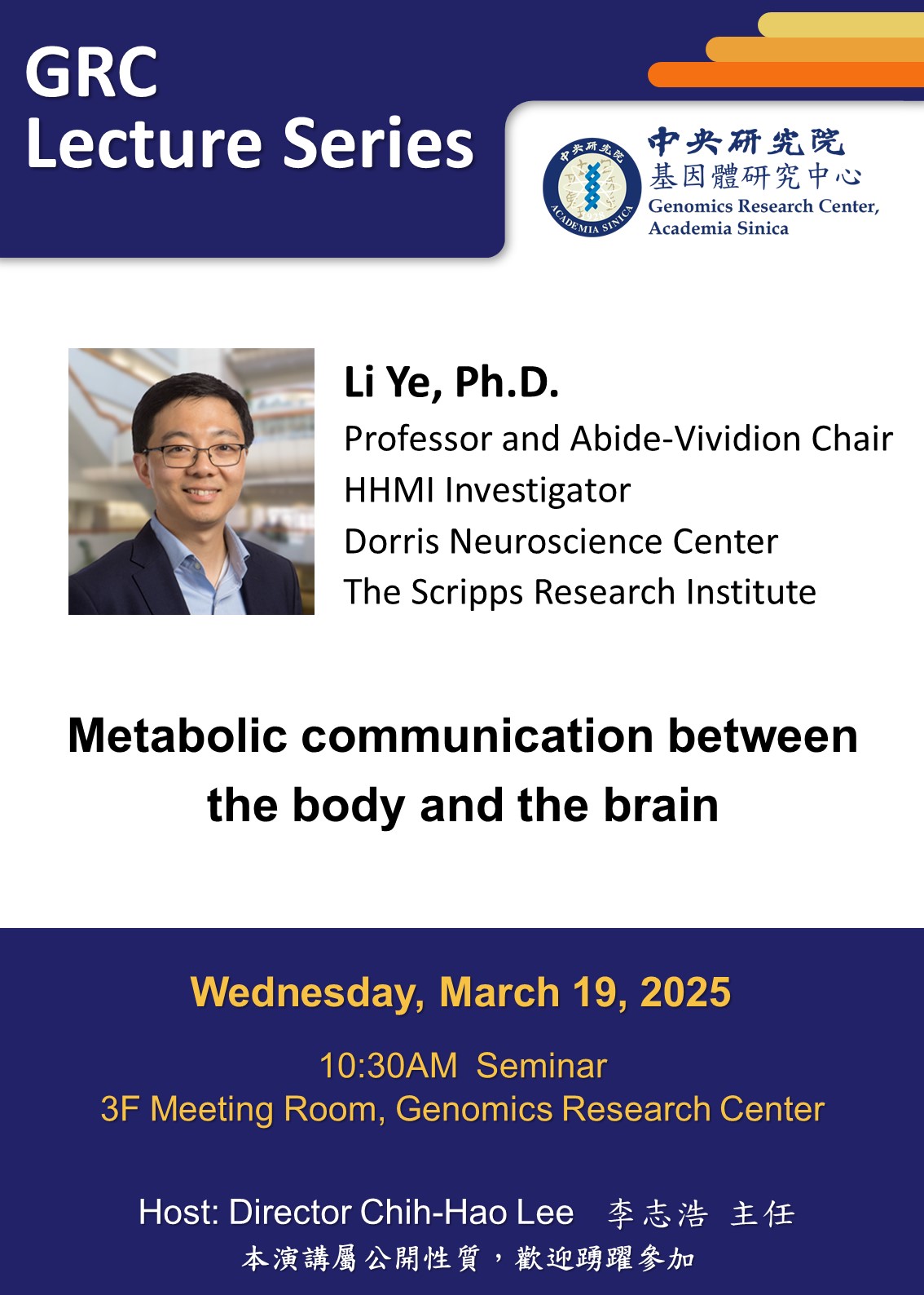 Poster1140319LiYe
