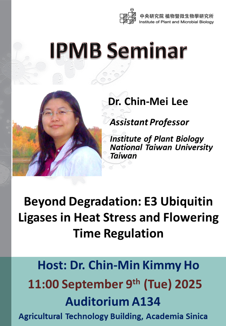 20250909_IPMB Seminar_Chin-Mei Lee