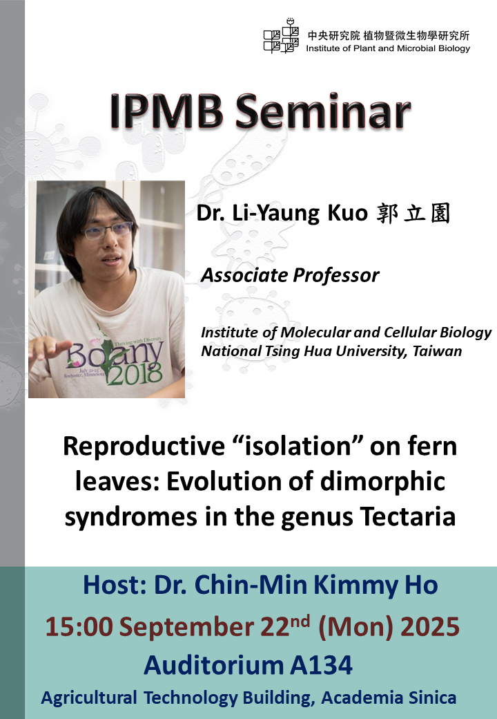20250922_IPMB Seminar_Li-Yaung Kuo (郭立園)
