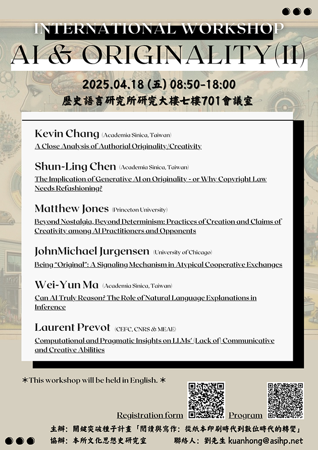 Poster1140418