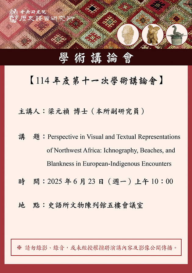 poster114062302