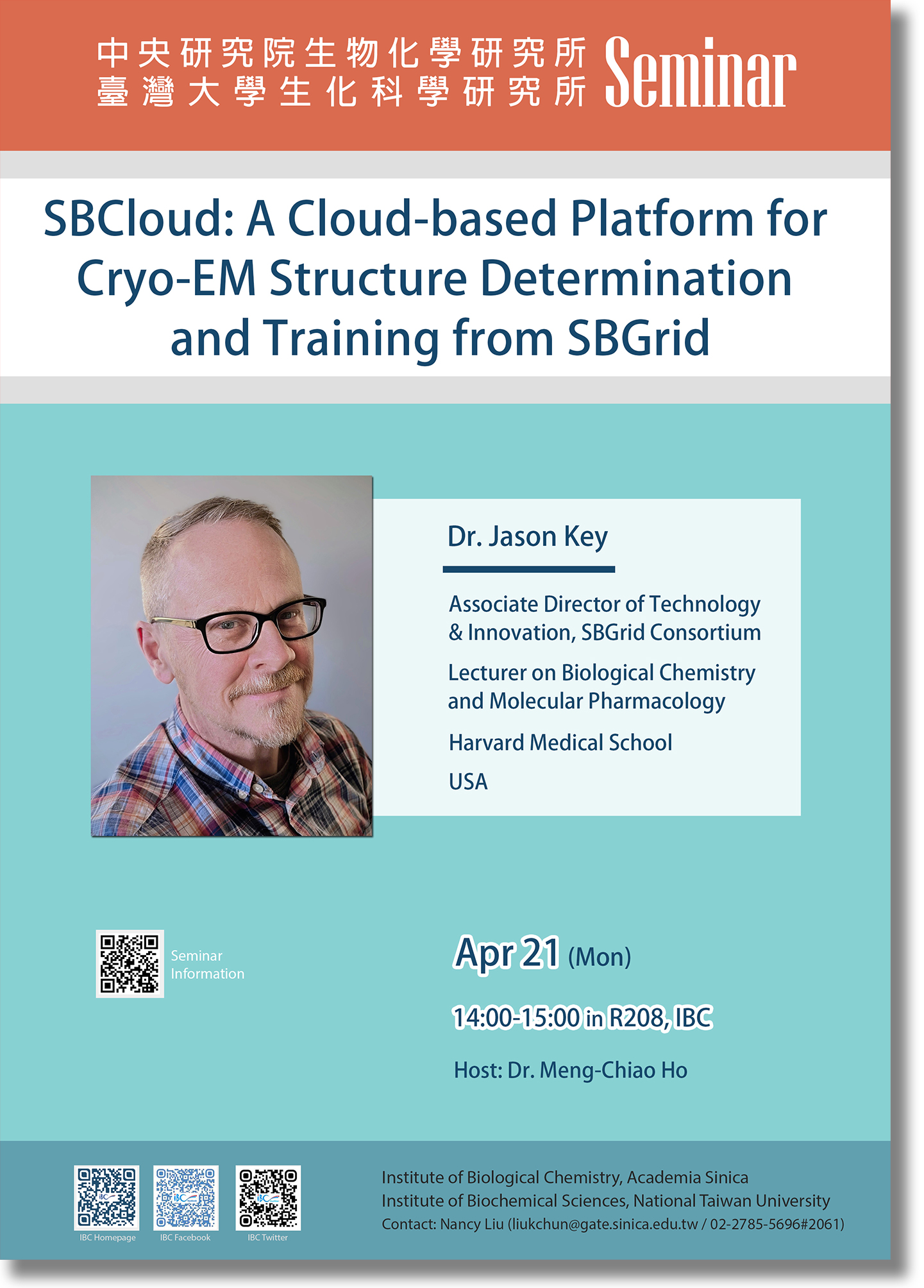 Poster_S_Jason Key_no broadcast