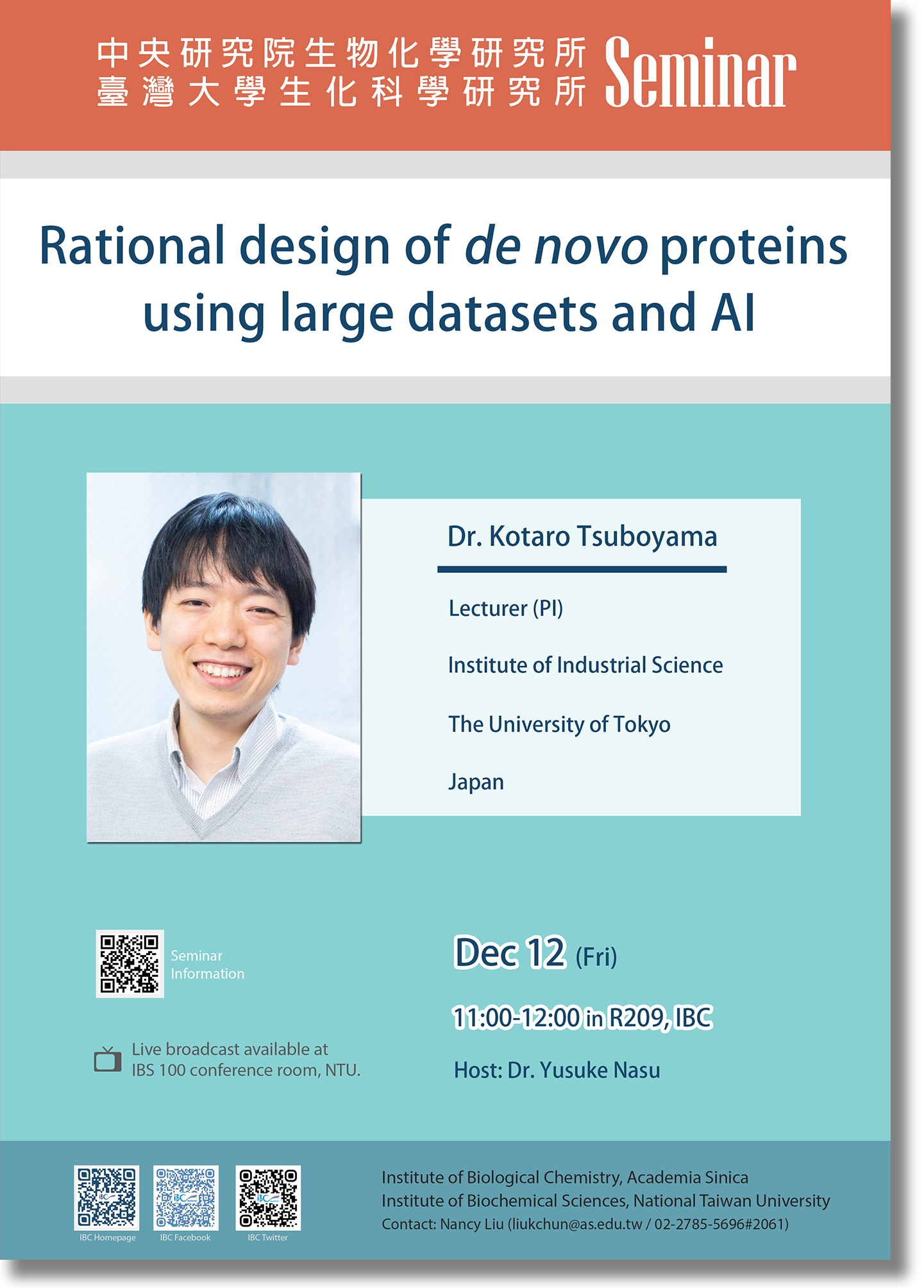 Poster_S_Kotaro Tsuboyama_2