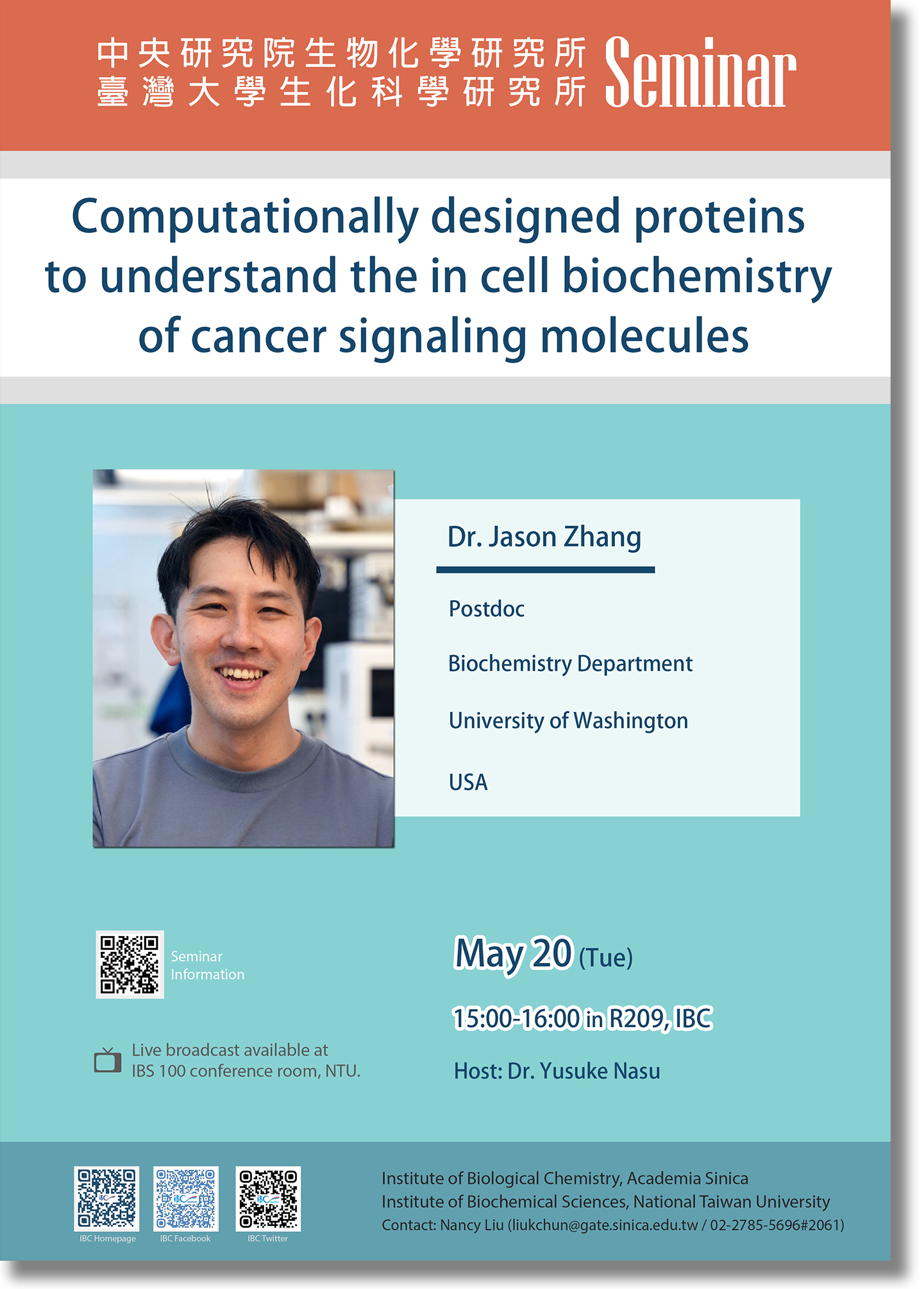 Poster_S_Jason Zhang_1500-1600