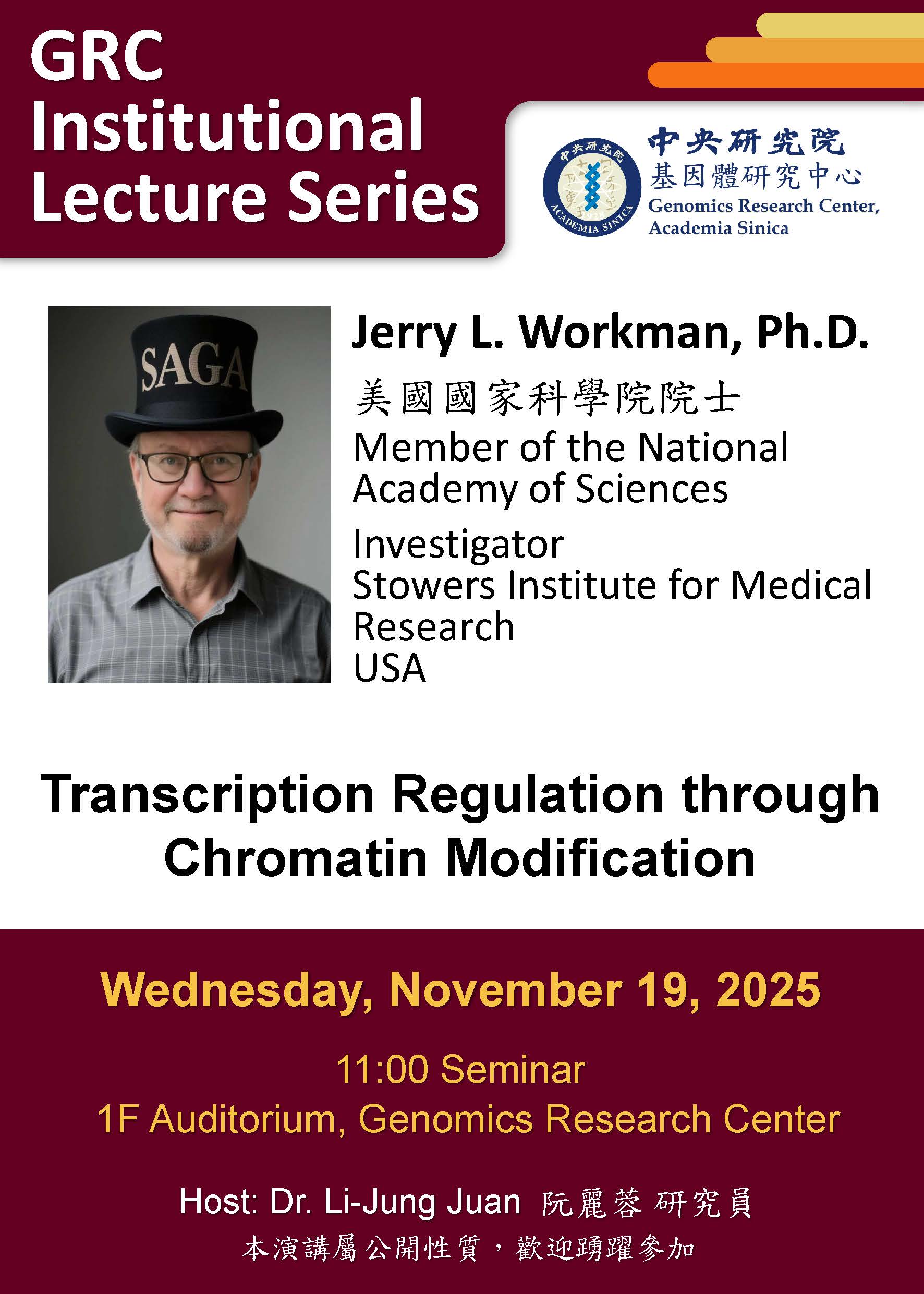 GRC Institutional Lecture111925