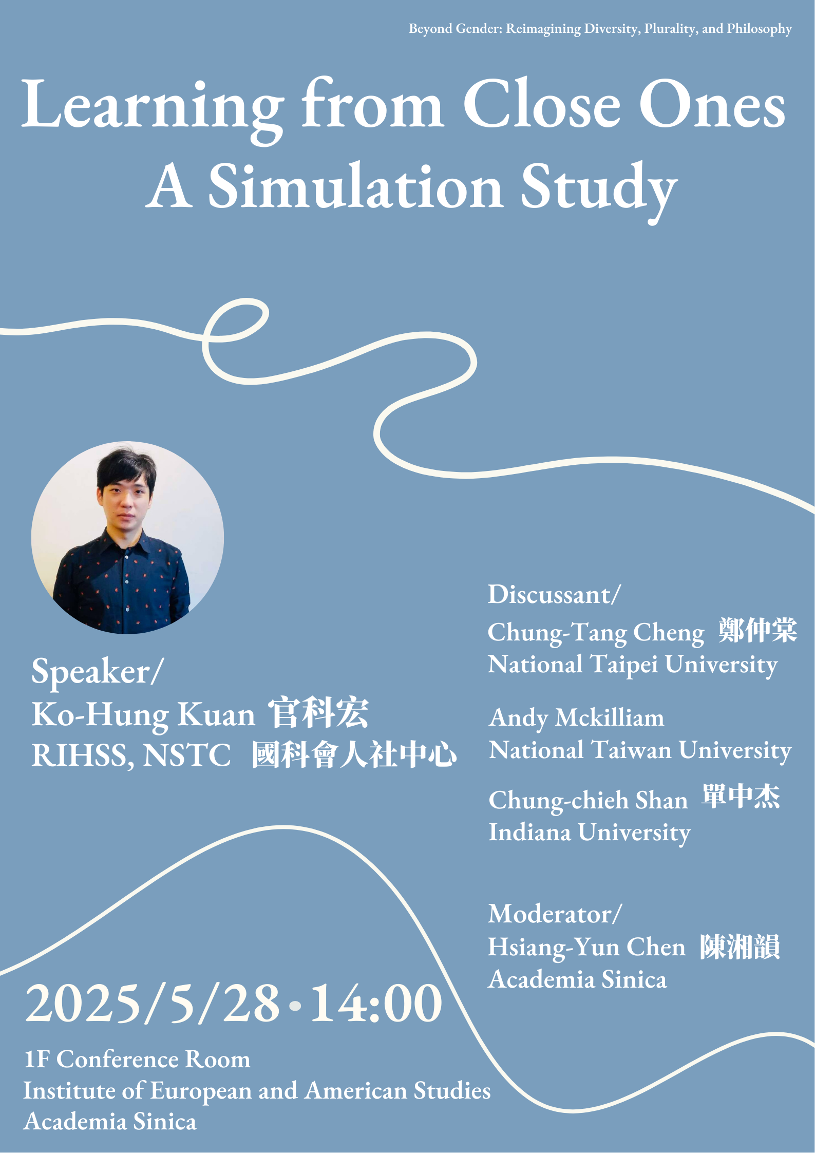 poster3