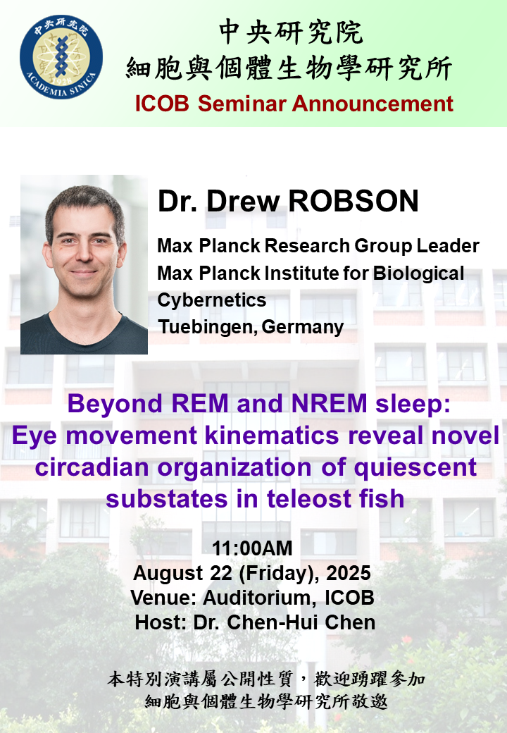 0822_Robsoni_poster
