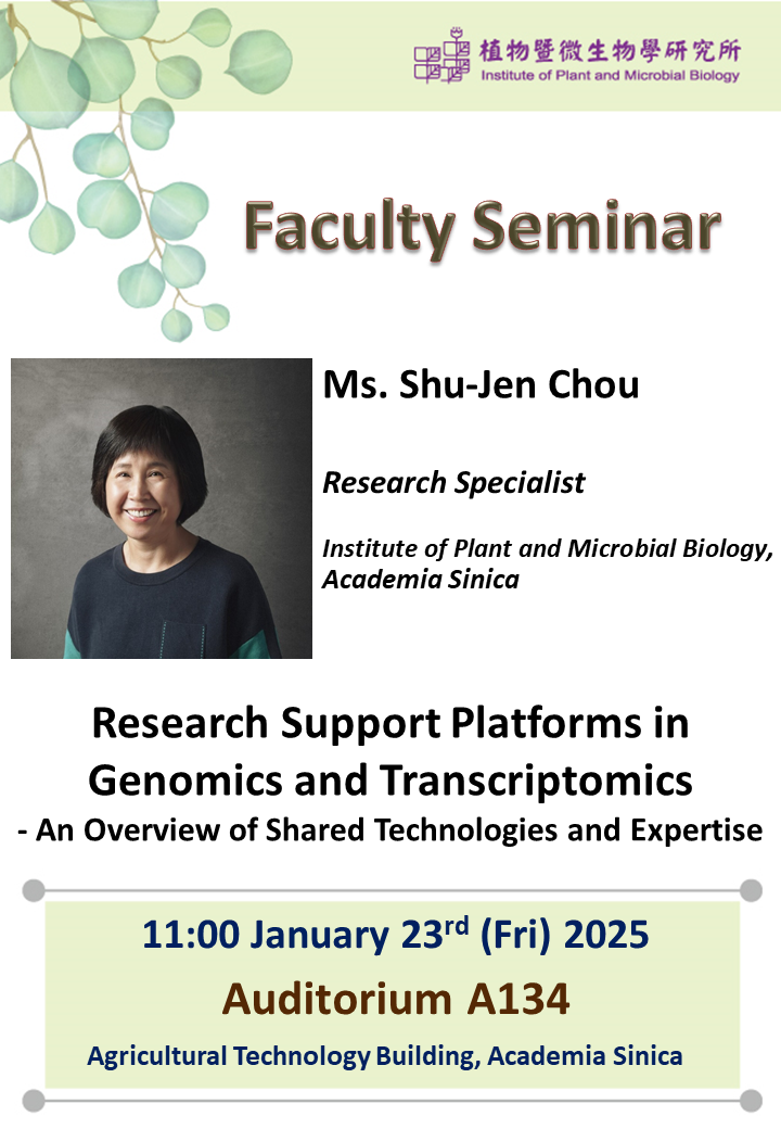 20260123_Shu-Jen Chou