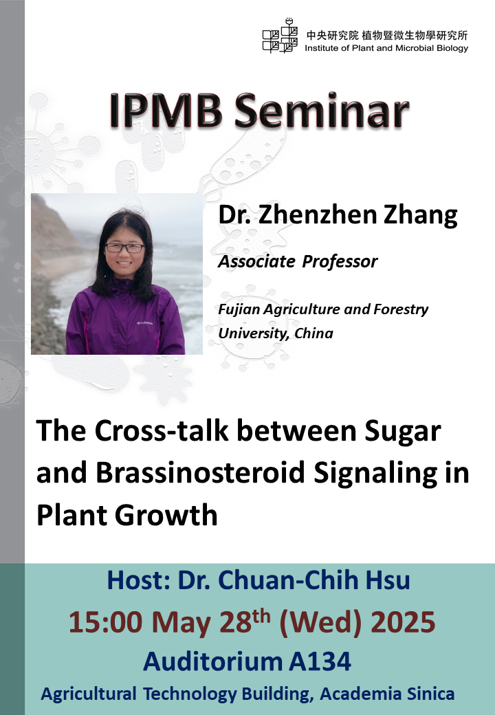 20250528_IPMB Seminar_Zhenzhen Zhang