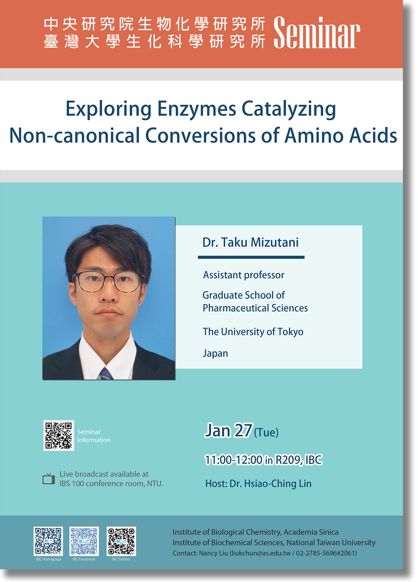 Poster_S_Taku Mizutani