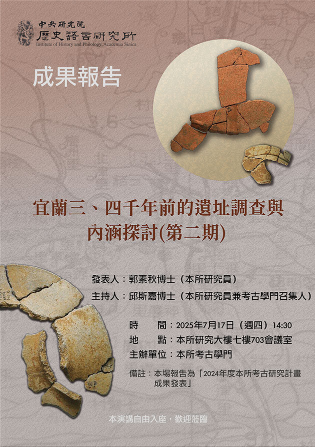 1140717DrKUO