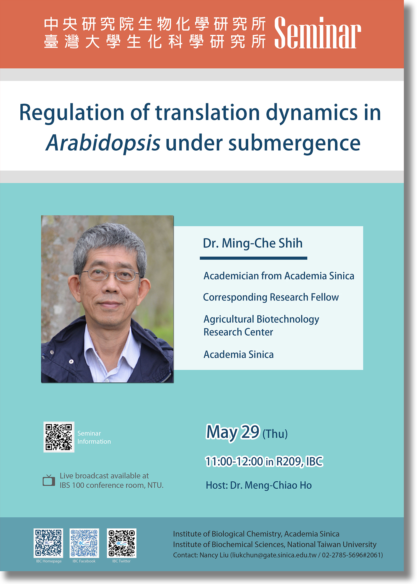 Poster_S_Ming-Che Shih