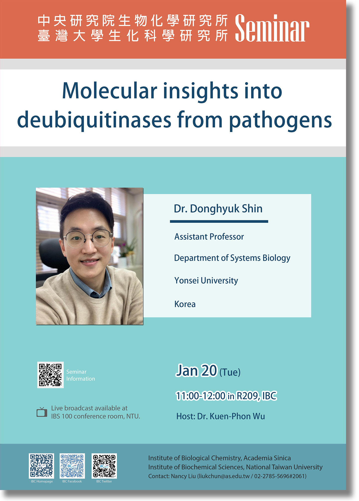 Poster_S_Donghyuk Shin