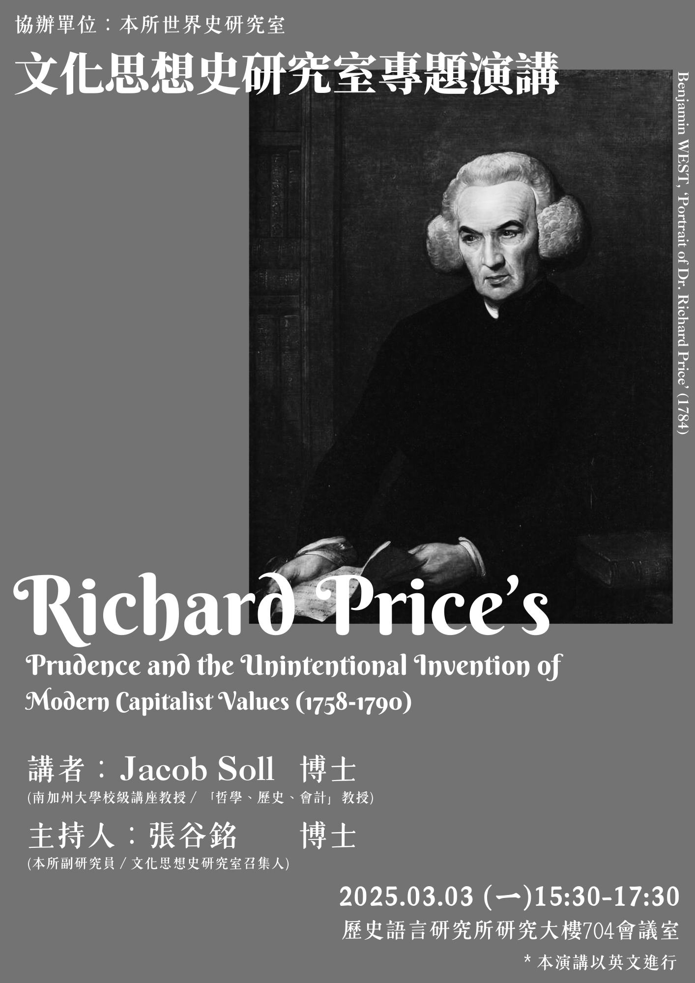 poster114030302