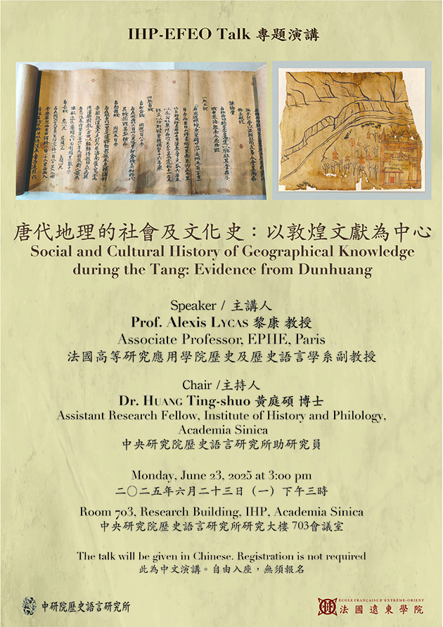 Poster1140623