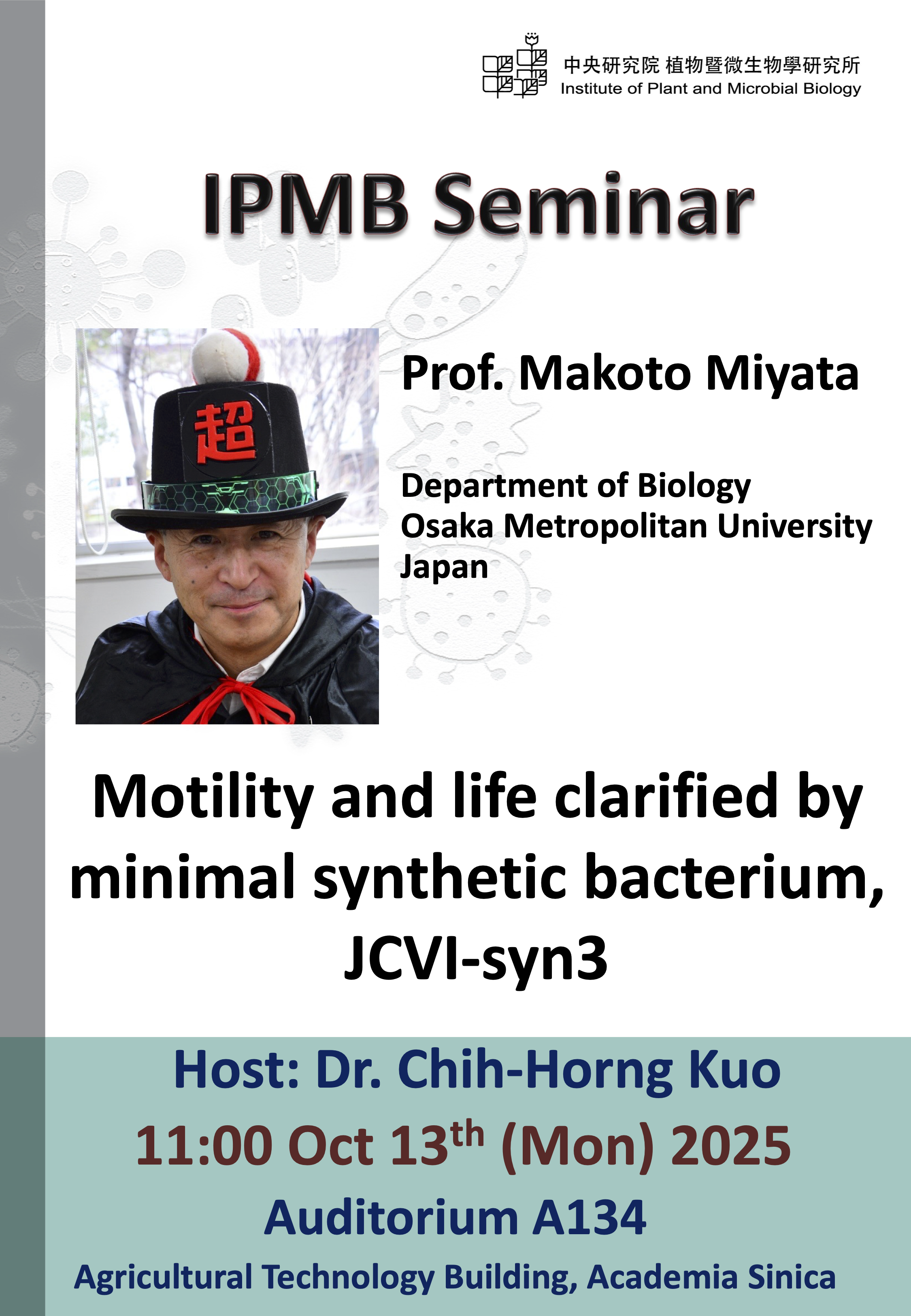 20251013_IPMB Seminar_Makoto Miyata_v2