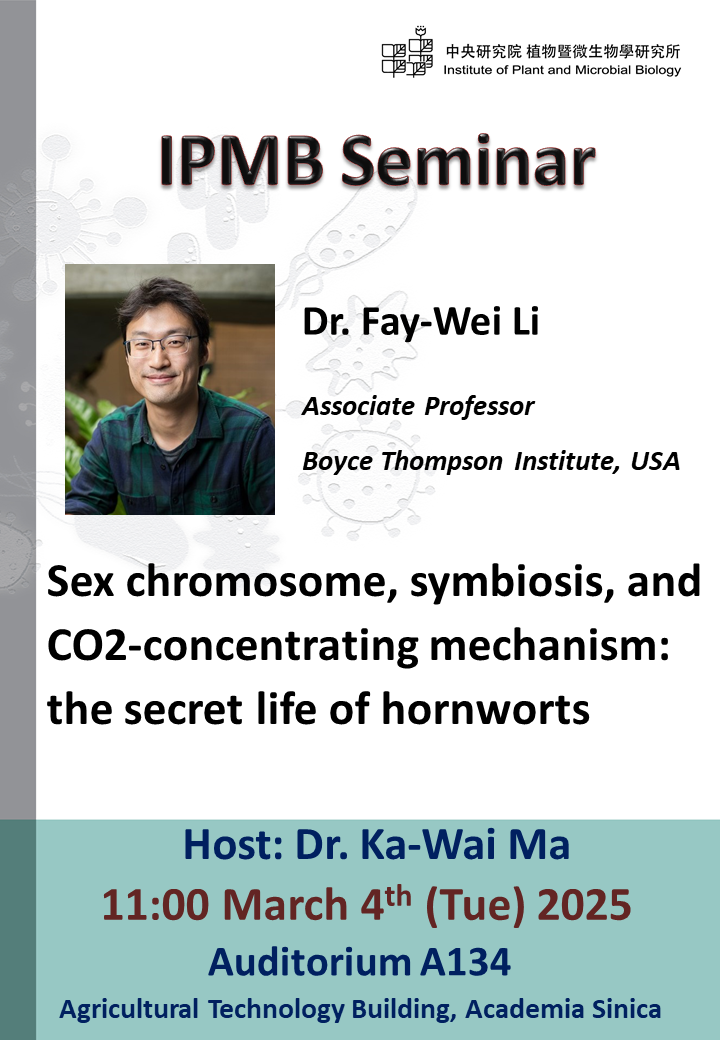 20250304_IPMB Seminar_Fay-Wei Li