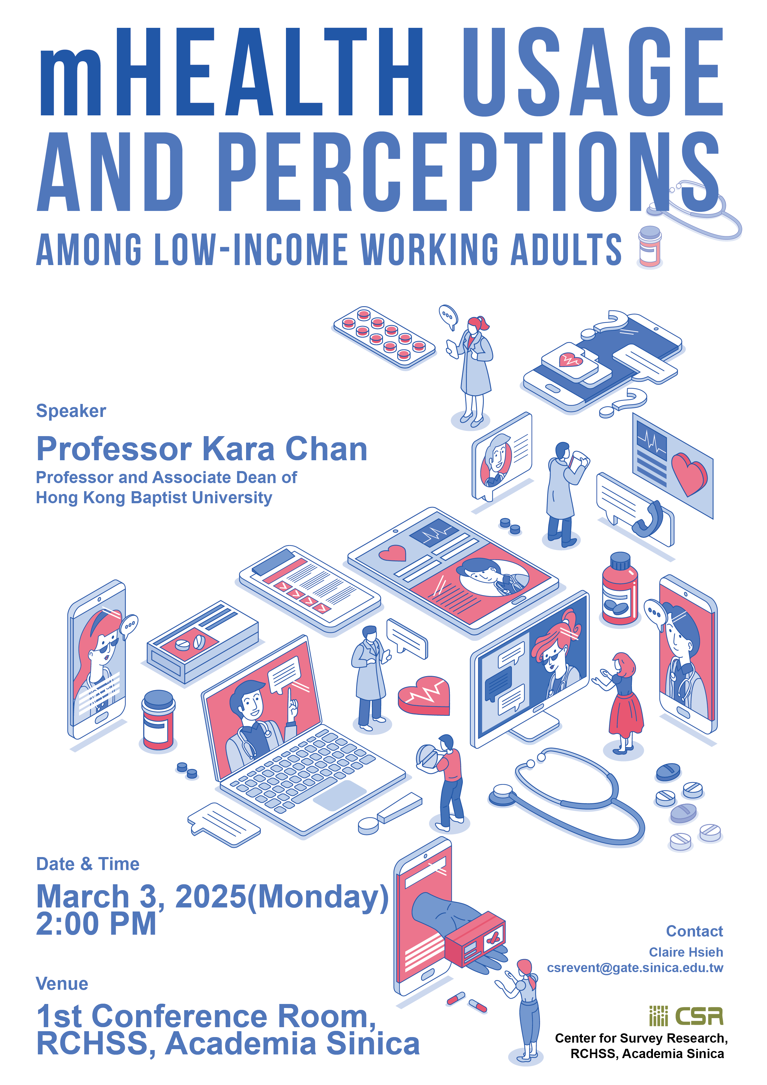 poster_20250303_prof_Chan_talk