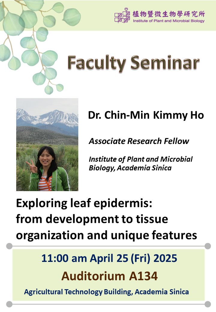 20250425_Chin-Min Kimmy Ho