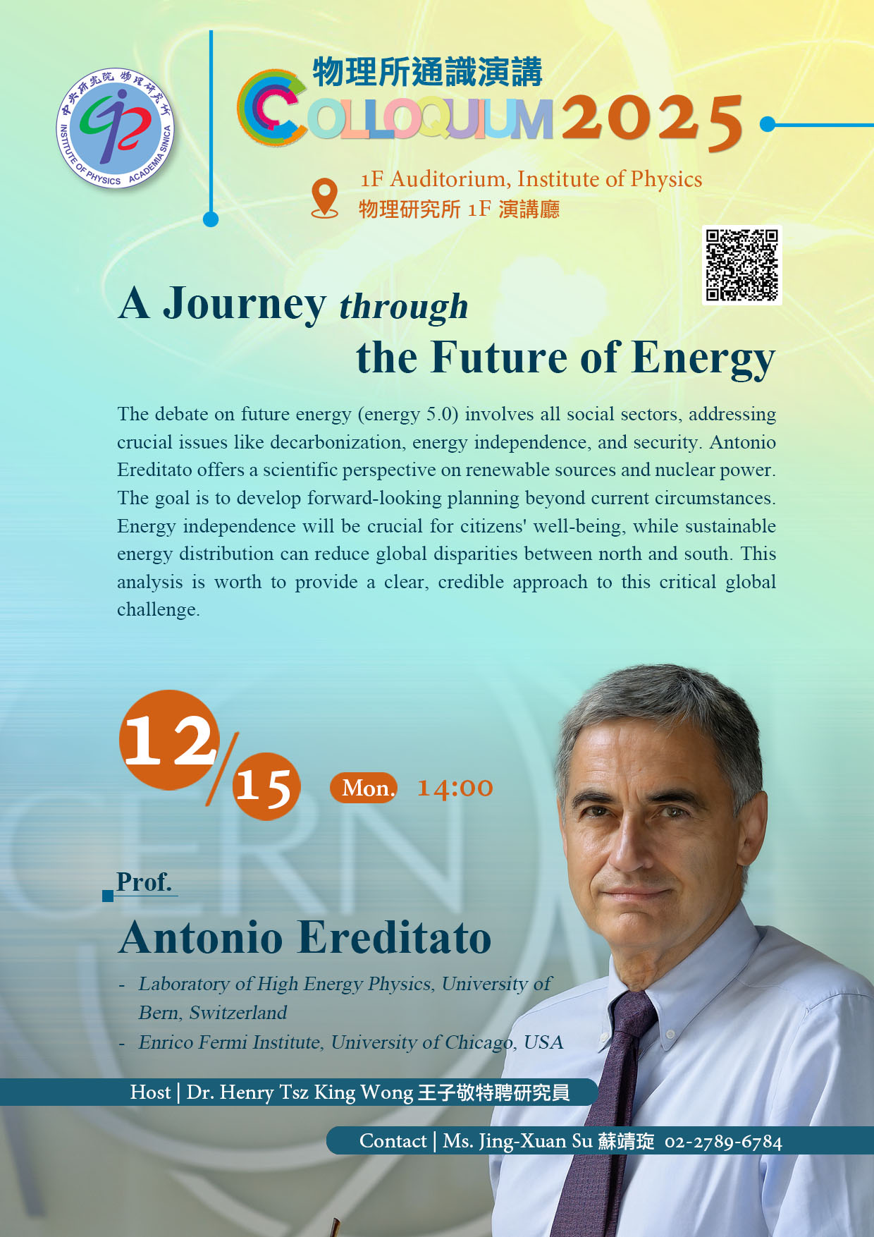poster