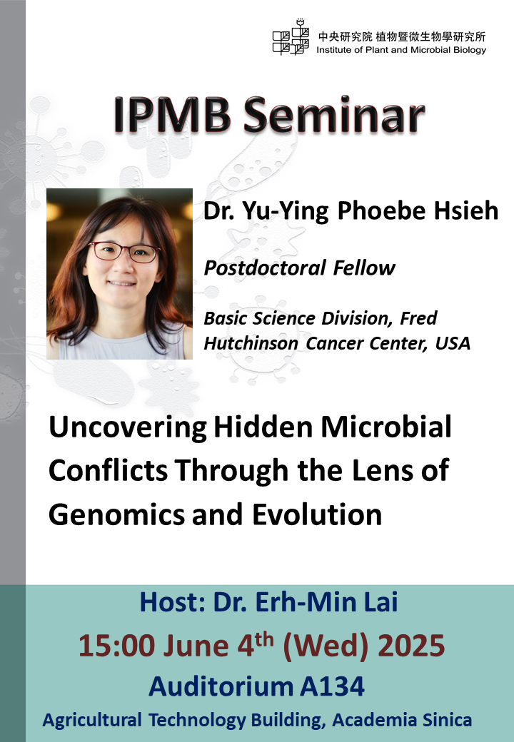 20250604_IPMB Seminar_Yu-Ying Phoebe Hsieh