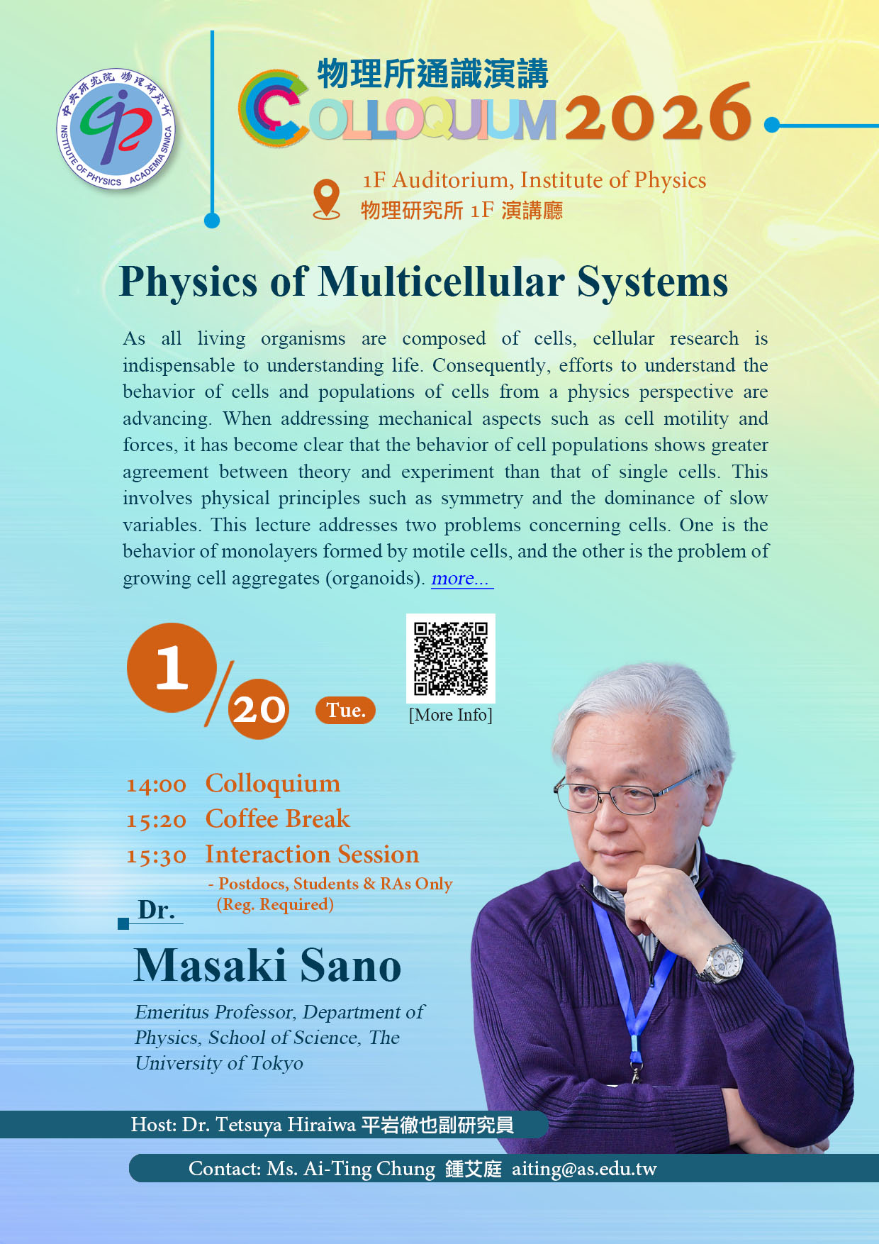 poster_IoP colloquium_20260120