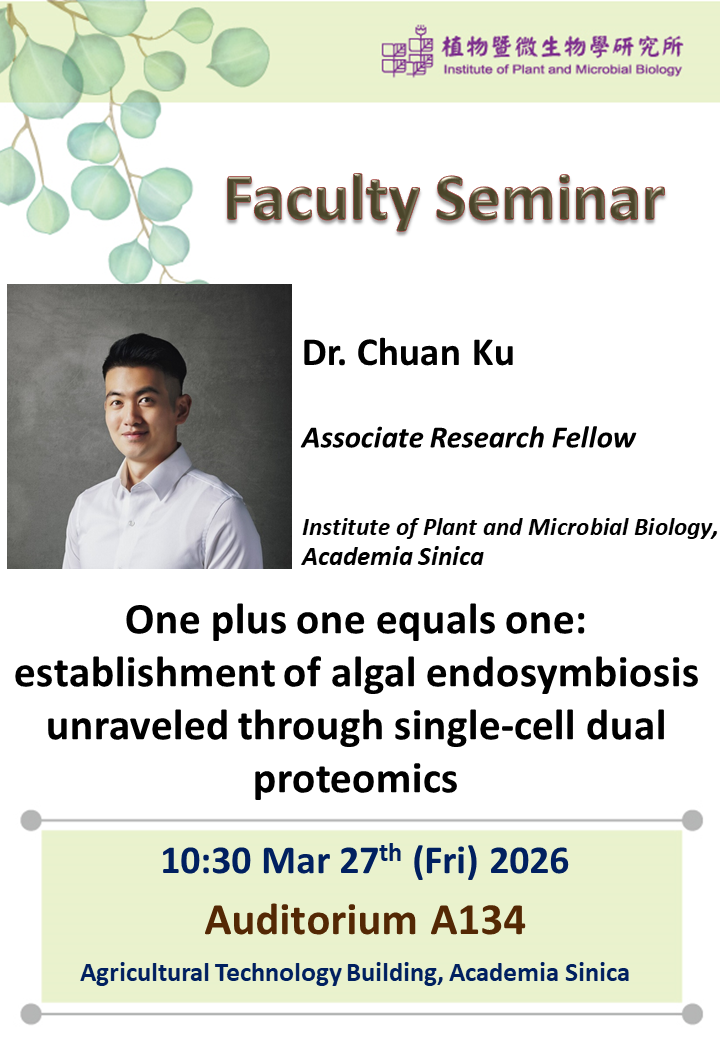 20260327-Chuan Ku