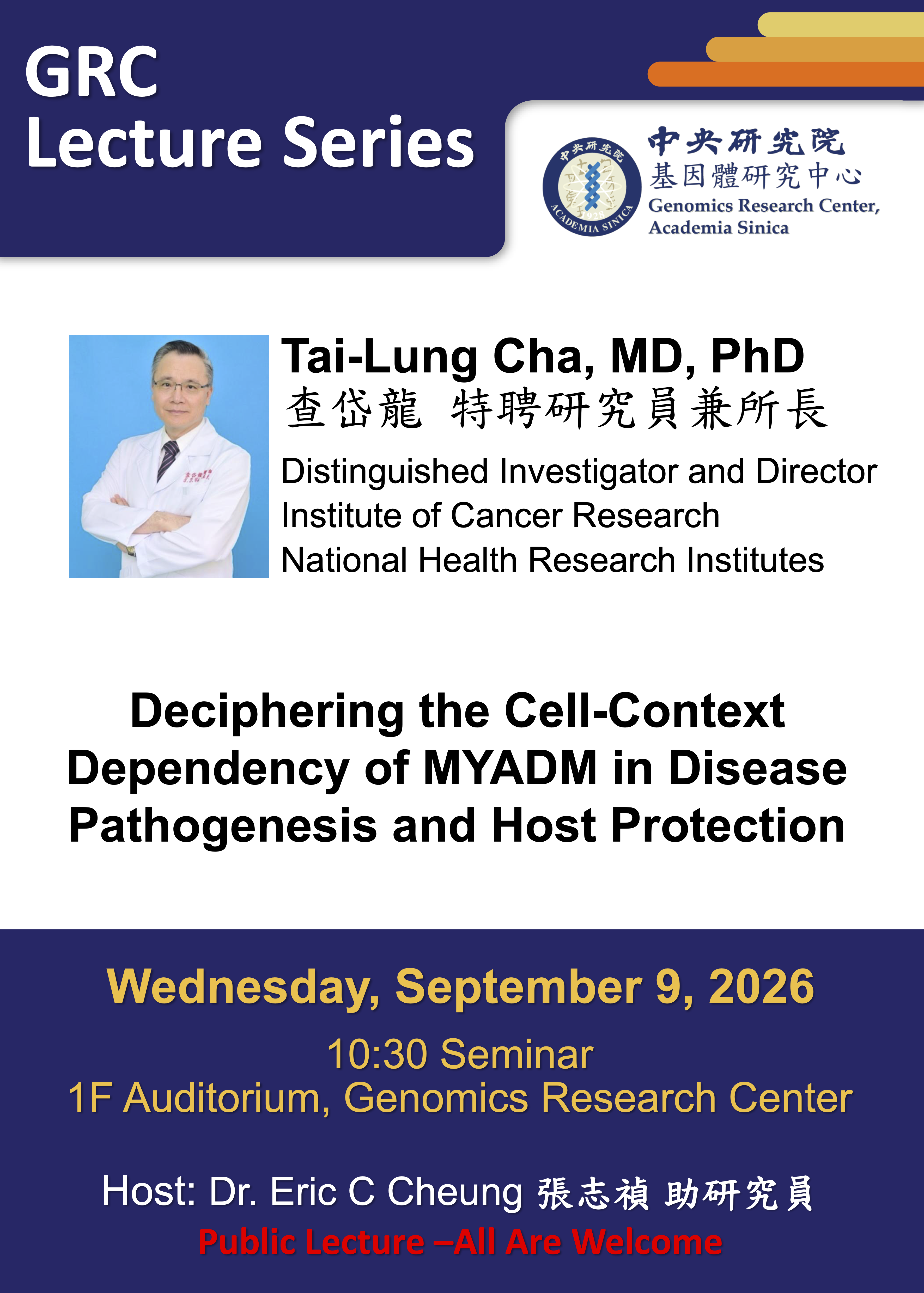 Poster260909_Prof Cha