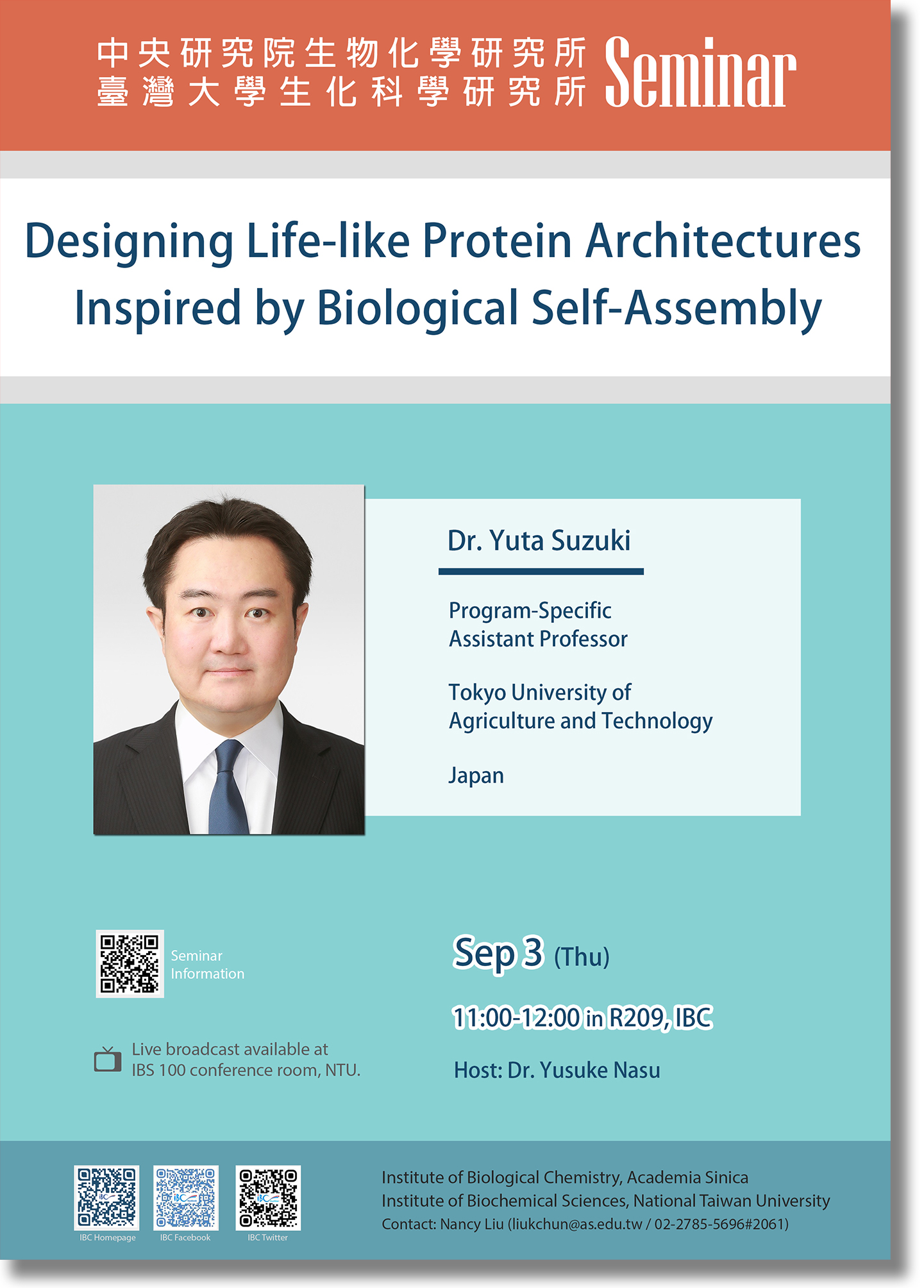 Poster_S_Yuta Suzuki