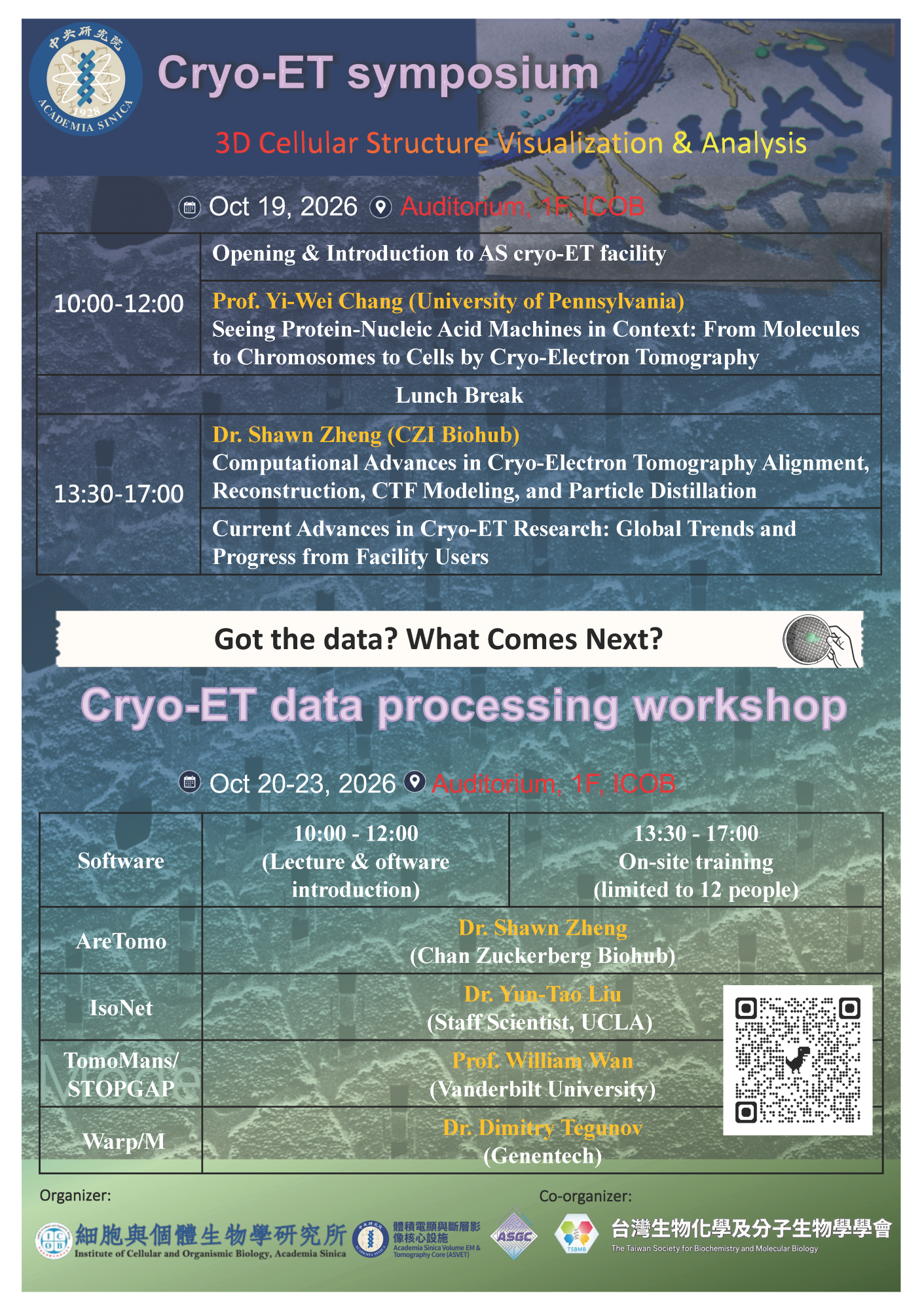 cryo-ET symposium 海報_0930
