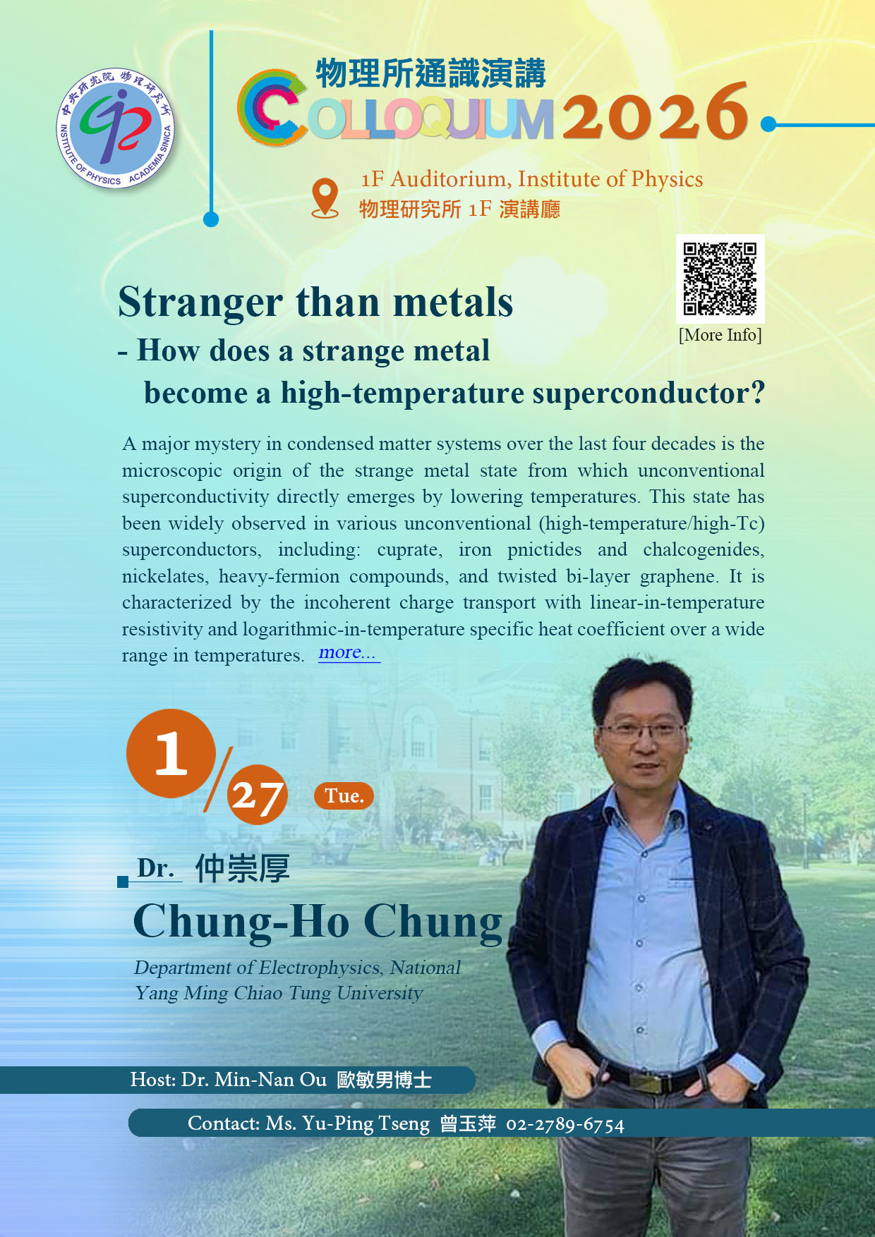 poster_IoP colloquium_20260127