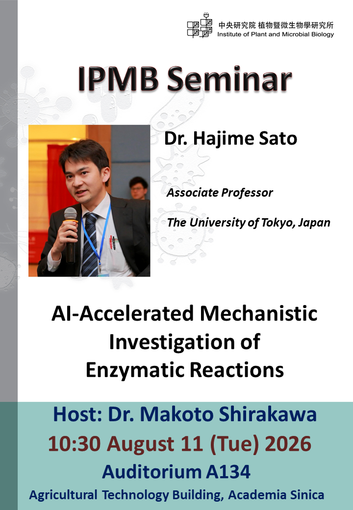 20260811_IPMB Seminar_Hajime Sato