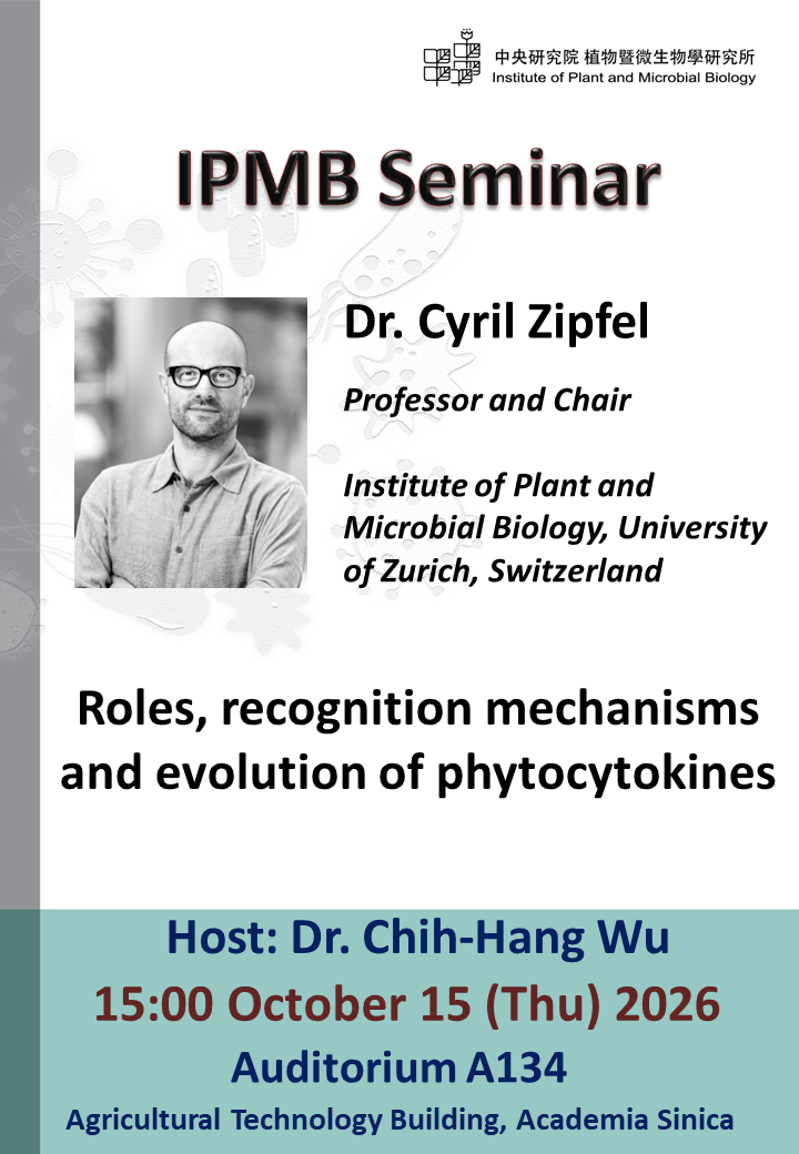 20261015_IPMB Seminar_Cyril Zipfel