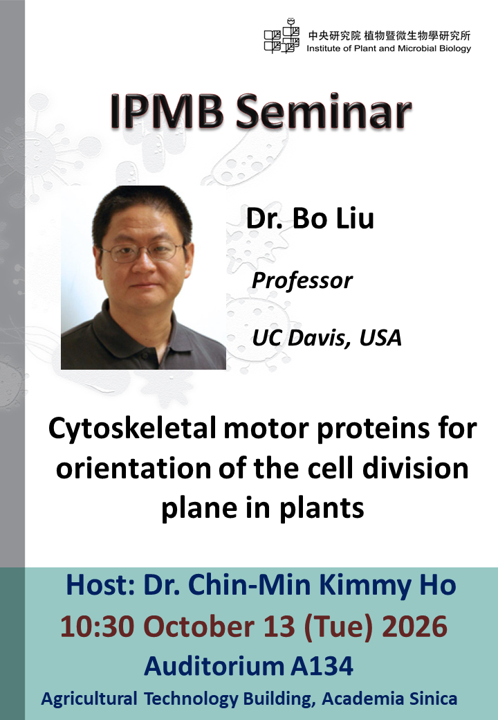 20261013_IPMB Seminar_Bo Liu