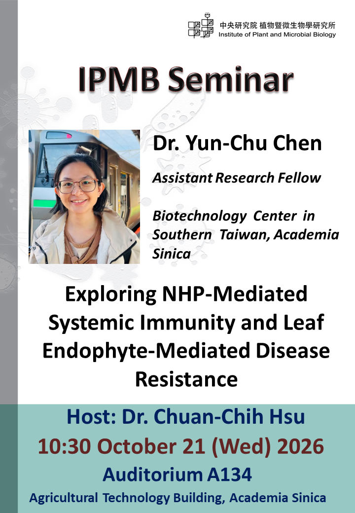 20261021_IPMB Seminar_Yun-Chu Chen