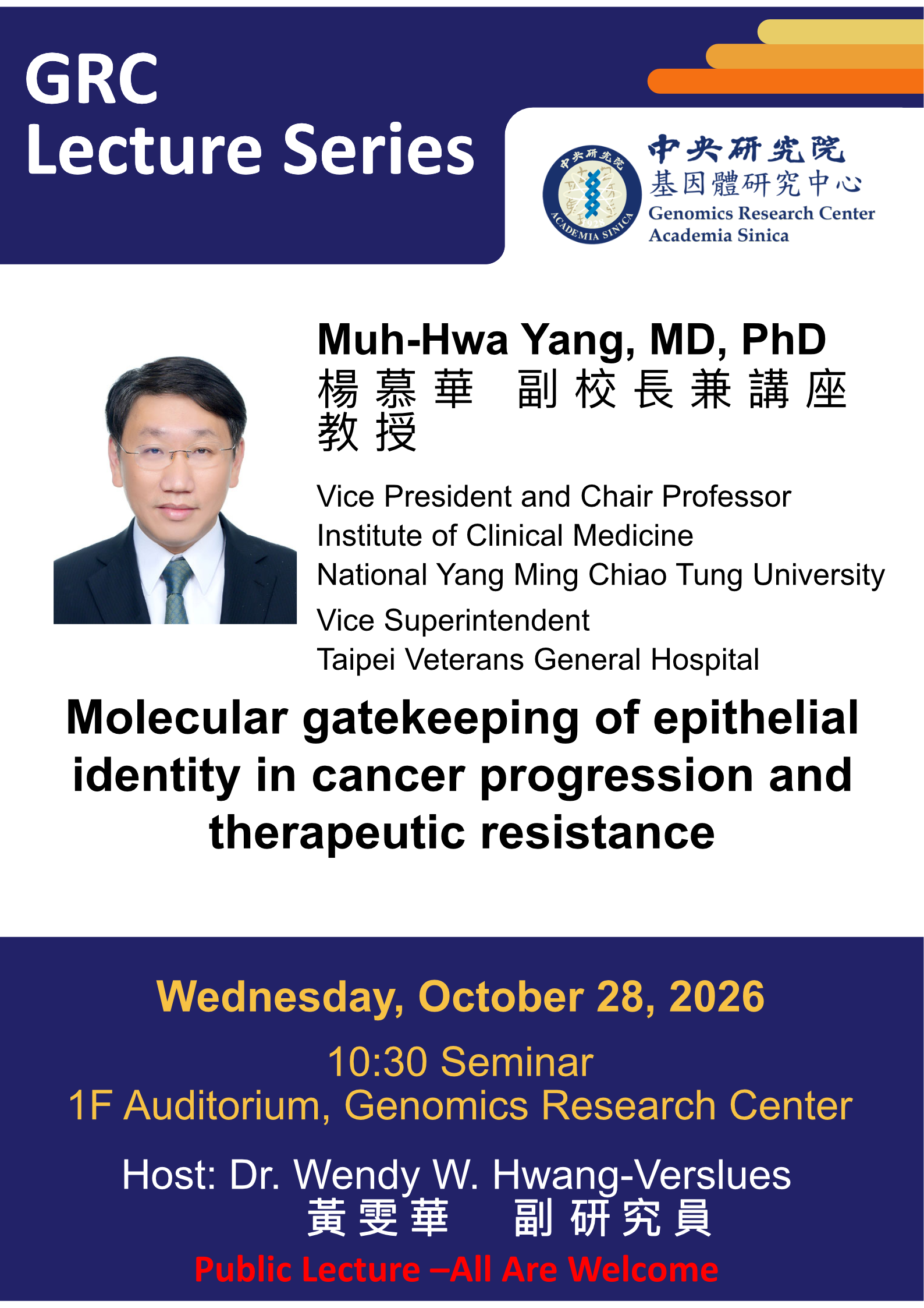 Poster261028_Prof MH Yang