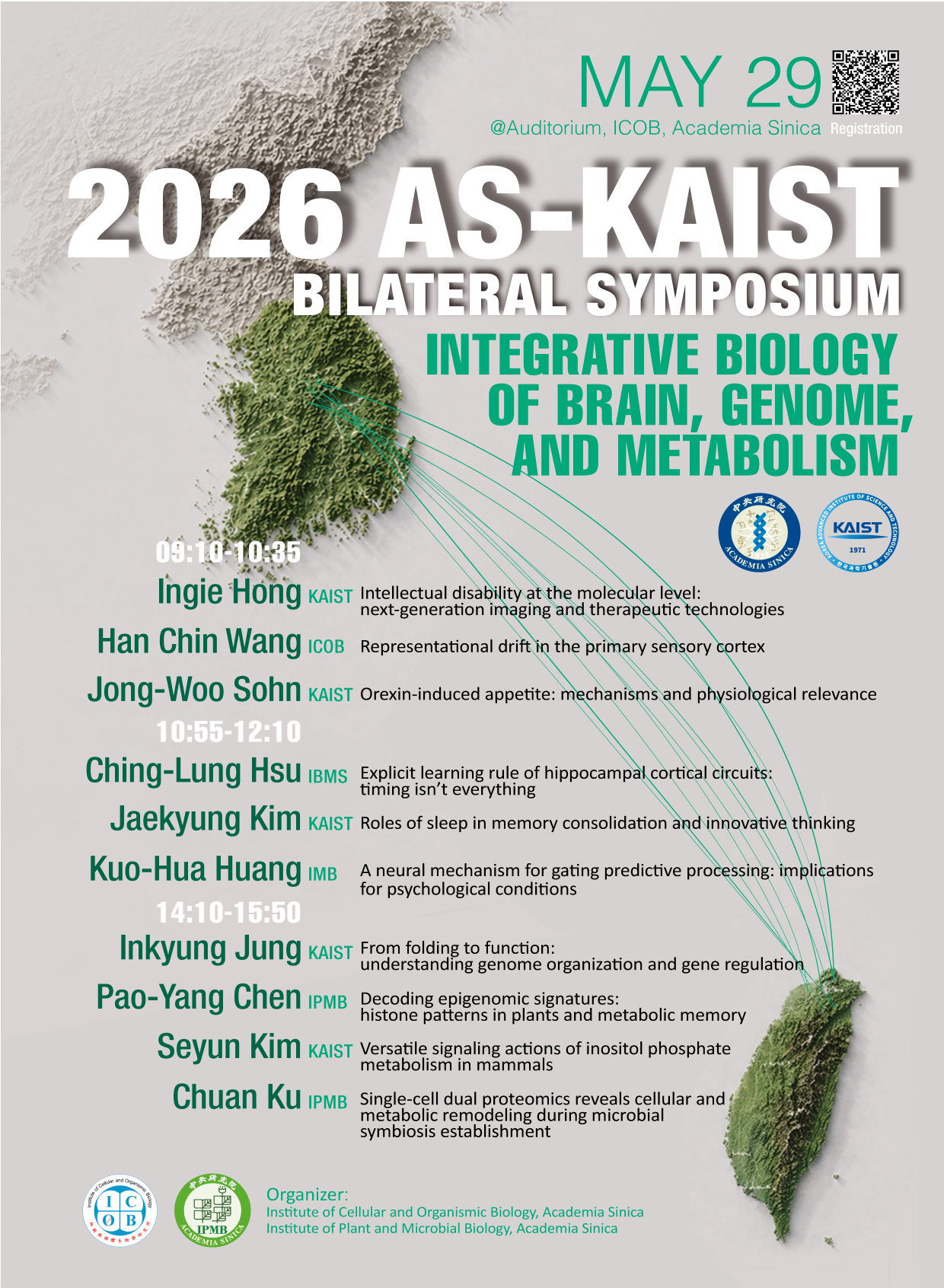 2026 ASKAIST_Flyer_lower
