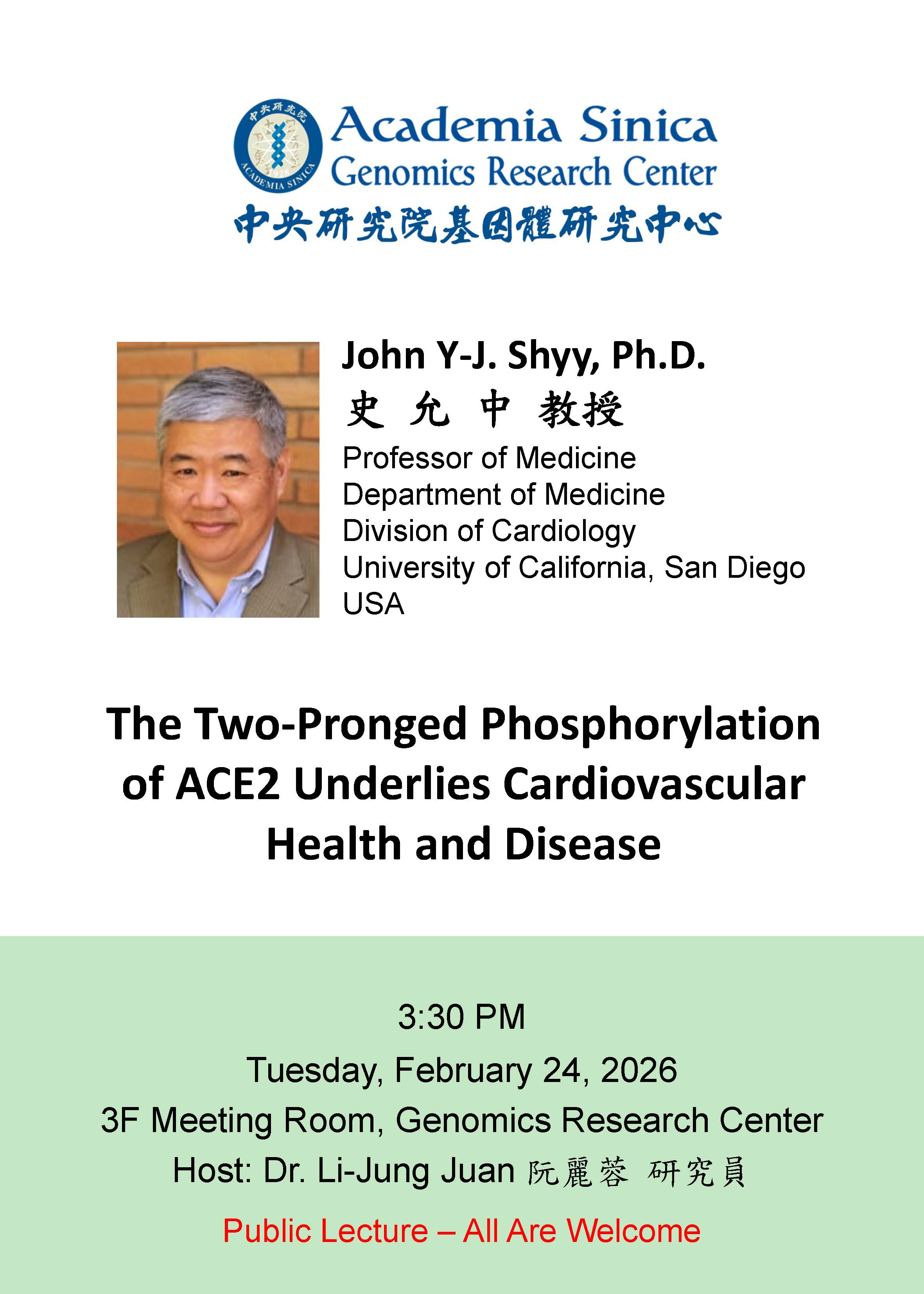 Poster_John_Shyy_20260224
