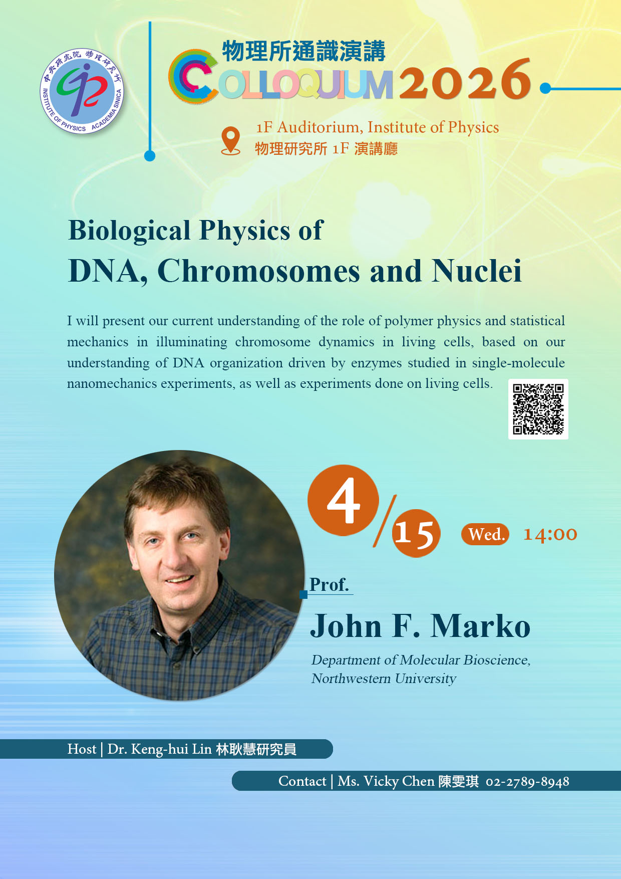 poster_colloquium_20260415