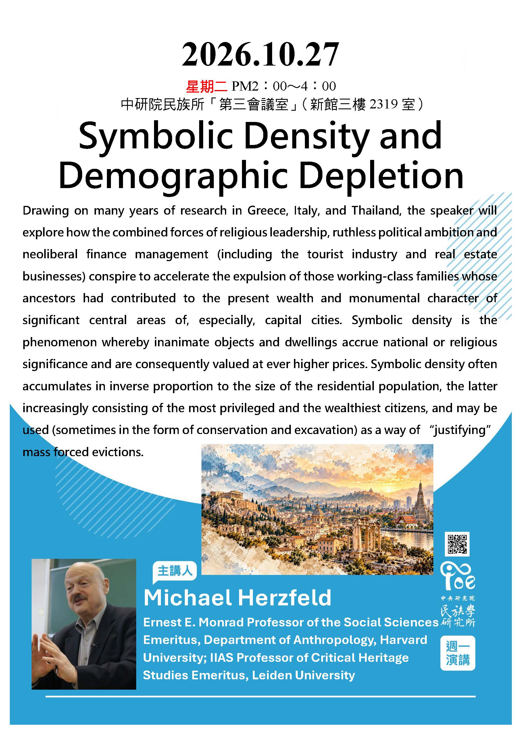 alt="Symbolic Density and Demographic Depletion"