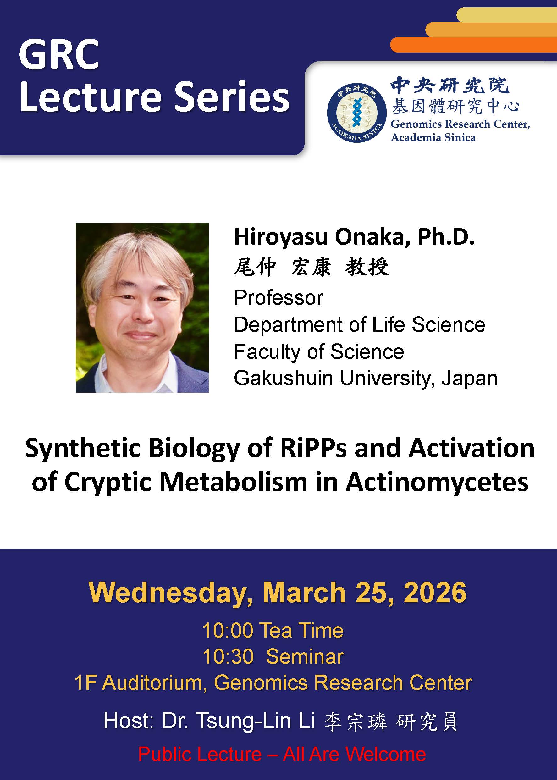 20260325_Hiroyasu_Onaka_GRC