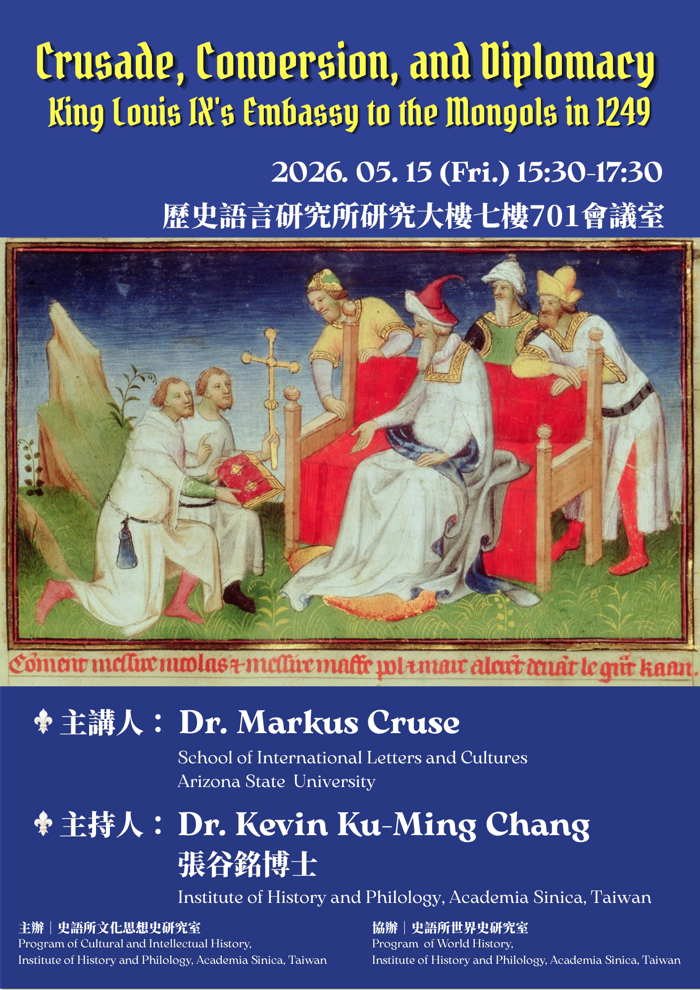 poster1150515