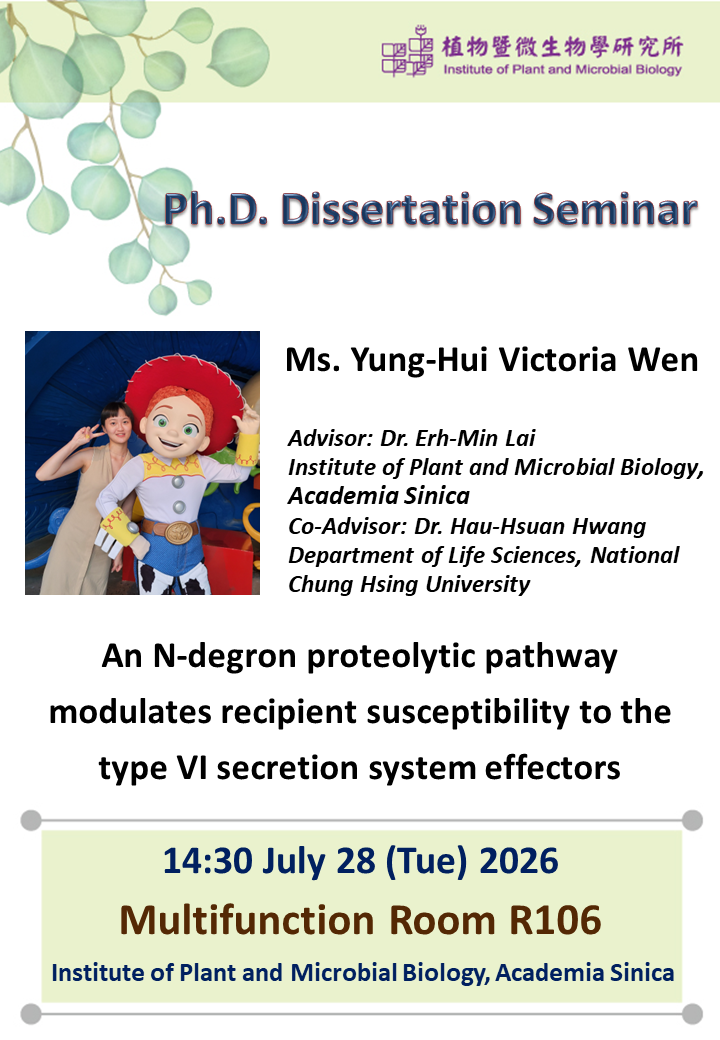 Ph.D. Dissertation Seminar-Yung-Hui Victoria Wen_20260728