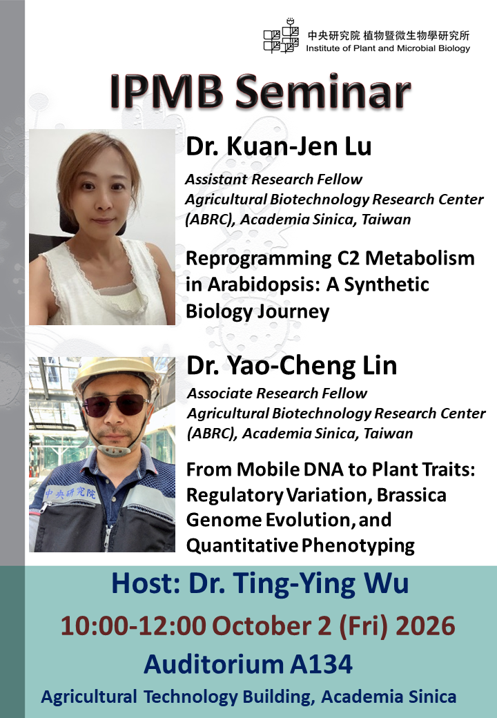 20261002_IPMB Seminar_Kuan-Jen Lu &amp; Yao-Cheng Lin