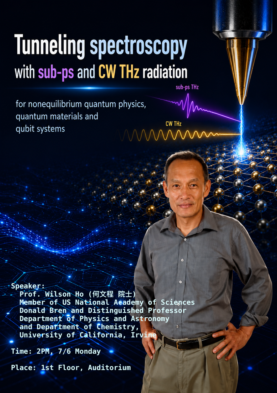 poster_seminar_220260706_H